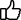 Хиты